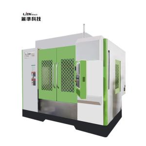 Quality High Precision 4 Axis CNC Machining Center CNC Milling Machine for sale