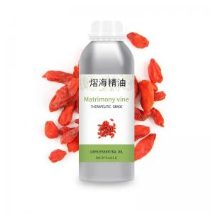 China Aromatherapy Cosmetic Wholesale bulk Matrimony vine Lycium chinensis Chinese wolfberry oil on sale