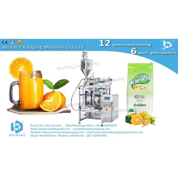 Coconut water 1.5KG pouch automatic packaging machine BSTV-650P