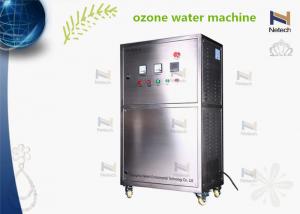 Quality 4PPM Ozone Generator For Water / Cosmetic Industry Ozone Dissolved Water Machine for sale