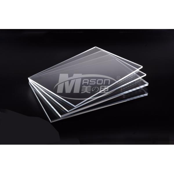 High Gloss Clear Acrylic Sheet Plexiglass 4 X 8 Plexiglass Sheet
