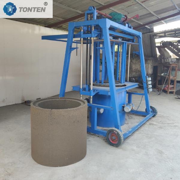 Small Electric Cement Pavement Brick Making Machine Block Forming Brick Machine