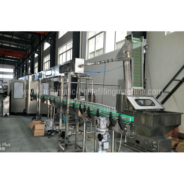 CE ISO Glass Bottle Filling Machine , Automatic Industrial Juice Making Machine
