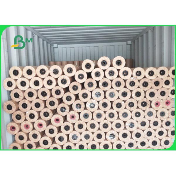 20lb Inkjet Plotter Paper CAD Software 100m Length 36 Inch For Inkjet Printing