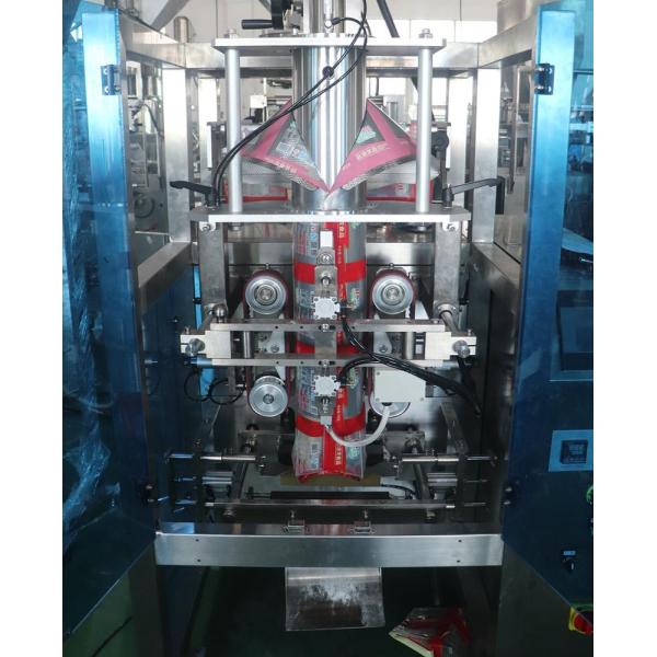 Automatic Flour FXJ Premade Bag Packing Machine Powder PVC