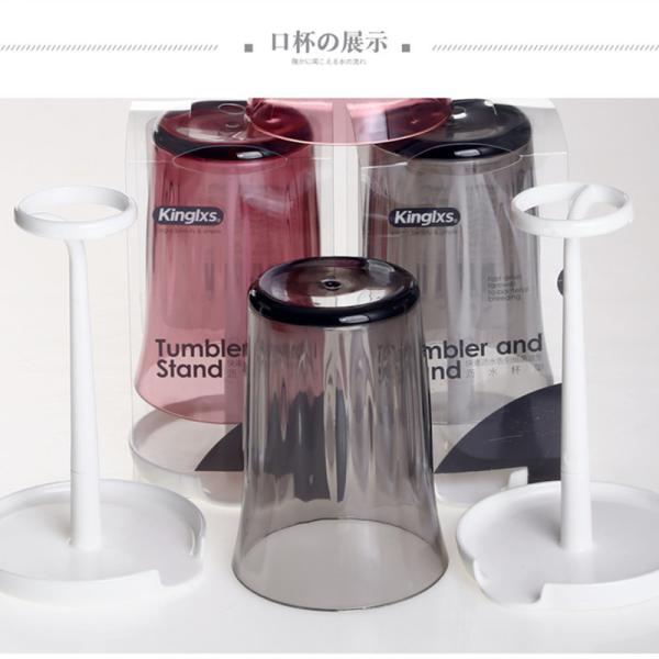 Simple Thickening Gargle Drinking Plastic Toothbrush Cup