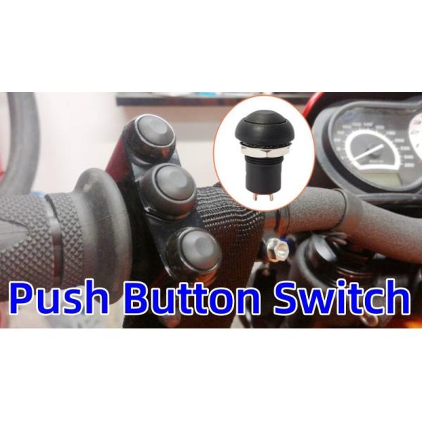 Yeswitch 12mm IP67 Automotive Self-Lock Push Button Switch