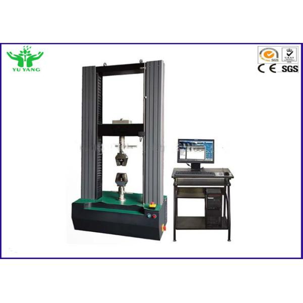 220V Digital Universal Tensile Compression Strength Testing Machine Industrial Food Lab Equipment 1 Year Warranty Steel