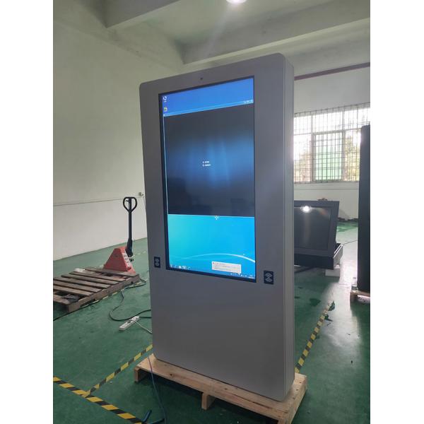 Custom Waterproof Lcd Outdoor Video Display Vertical Advertising Machine Digital Billboard Sign For Advertising Outdoor