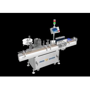 Automatic Horizontal Self Adhesive Labeling Machine 150pcs Points