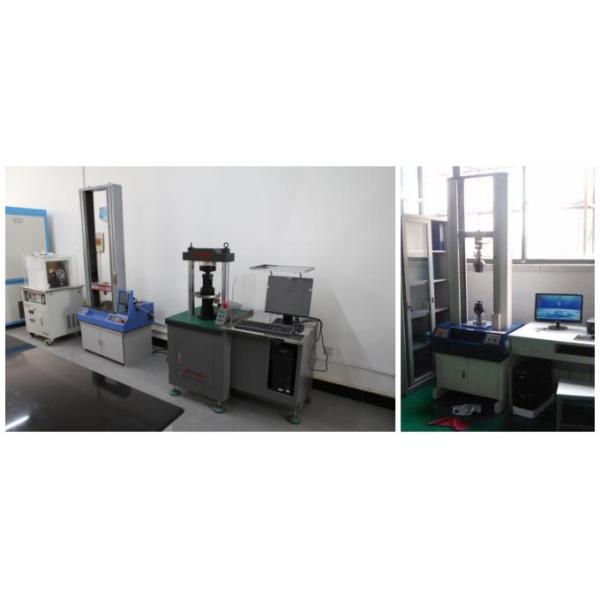 SAMTION INTERNATIONAL LIMITED quality control 0