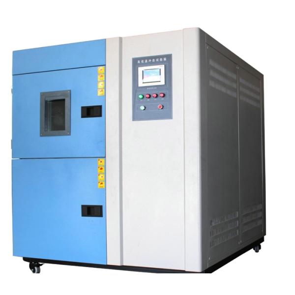 1000L LAN Temperature Humidity Test Chamber Artificial