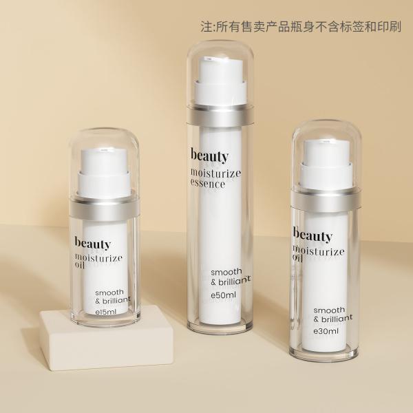 Screen printed Cosmetic packaging with high-temperature sterilization and temperature resistance