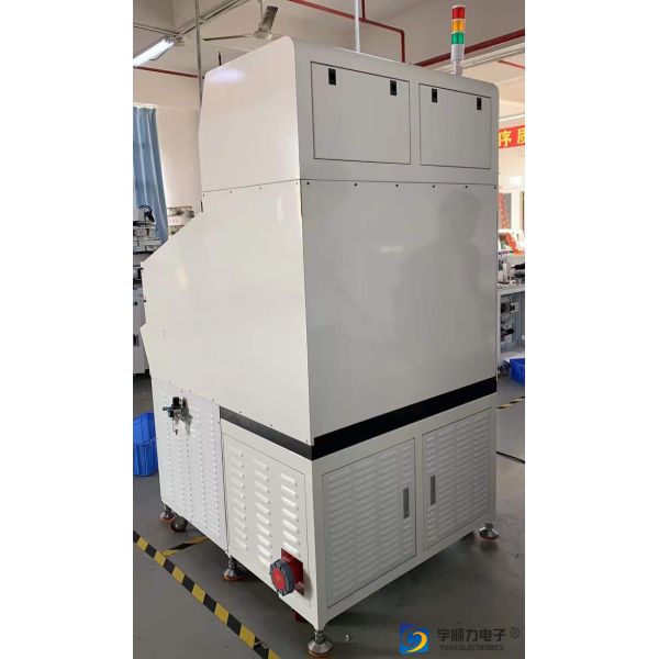 YSPE PCB Punching Machine operational view