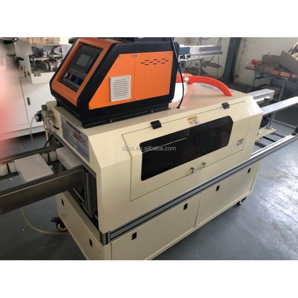 CE Certificate Stable Performance Glue Machine Type Box Sealing Machine