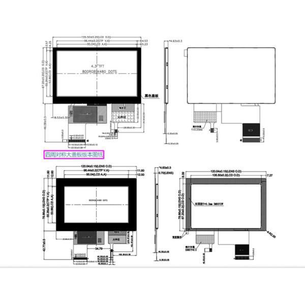 4.3 Inch TFT Display Module , With Touch Panel 24 BIT RGB Interface , 800X480 Resolution 350 C/D