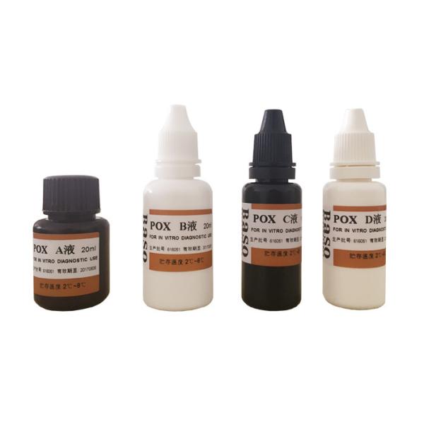 Buy Leukocyte Peroxidase (POX) Stain (Benzidine Method) at wholesale prices