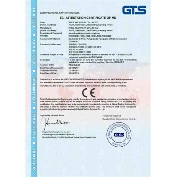 peanut coating machine, flour coated peanut machine, chocolate coating machine