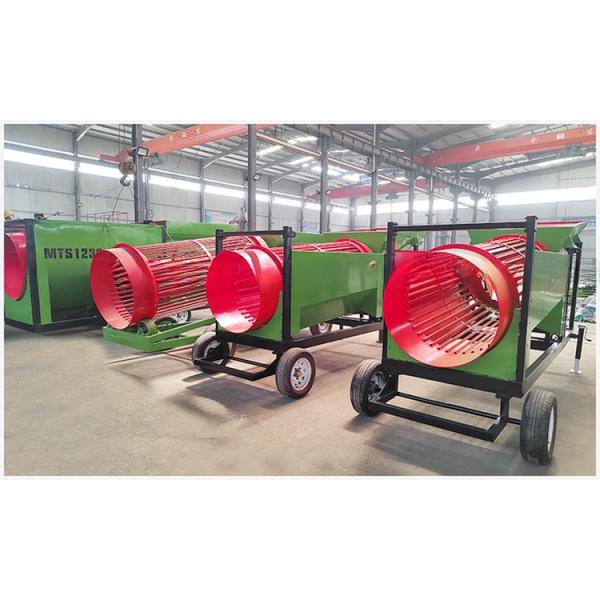 High Capacity Circular Trommel Rotary Drum Screen Separator with Two Vibration Motors