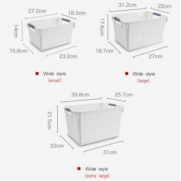 14x30cm Plastic Storage Basket Drawer Organizers Rectangle