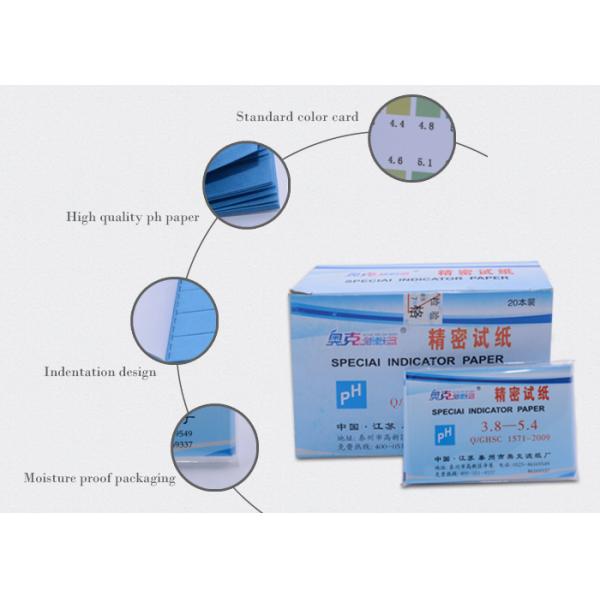 High Precision PH Litmus Paper 80 Strips Moisture Proof CE Approved