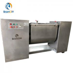 China Through Shape Dry Milk Powder Mixing Machine Industrial 50-1000L SS304/316 on sale