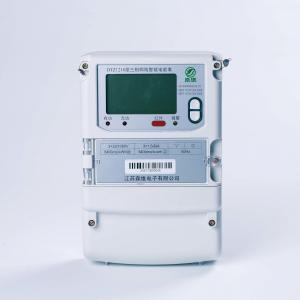 Quality 50Hz Three Phase Prepaid Energy Meter Digital Power Meter 6400imp/KWh for sale