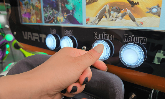 Self Service Entertainment VR Warrior Machine Dual Player VR Arcade Game Machine