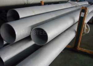 Quality Bright Polished Finish Seamless Stainless Steel Tubing Cold Rolled Hot Rolled for sale