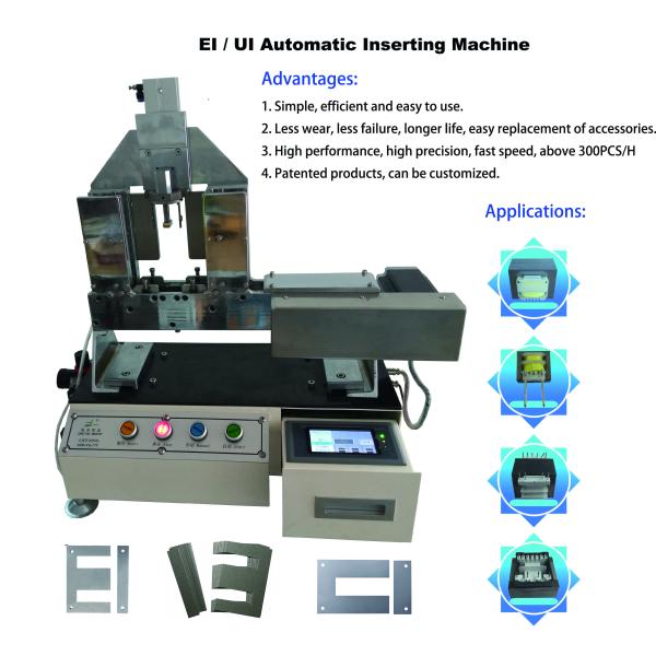 Silicon Steel Chip EI Lamination Stacking Machine For Transformer Installation