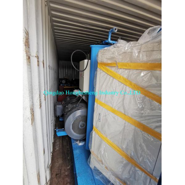 X(S)N -35X30 Rubber Kneader Machine For Eva Sheet Making