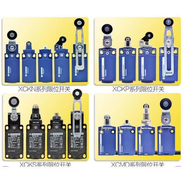 XCKN XCE Compact Limit Switch Industrial Controls OsiSense Actuating Head Plunger Rotating Arm Roller