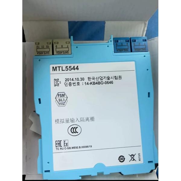 MTL5544 MTL Instruments Proximity Detector Interface Base Guideway Safety Barriers