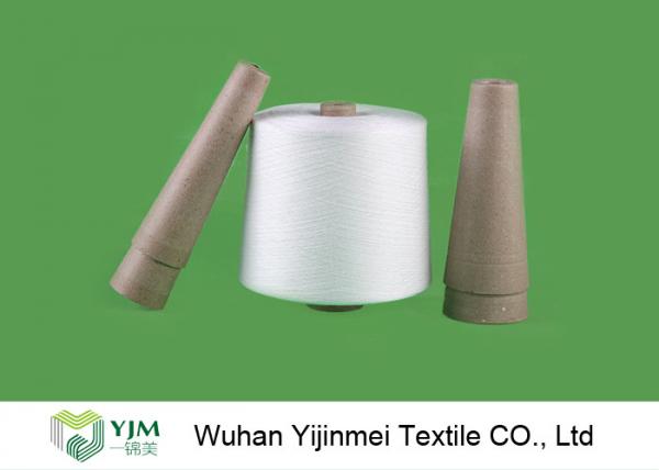 100% Polyester Staple Short Fiber Sewing Thread Yarn 40s /2 40/3 50s /2 50/3 60s /2 60/3
