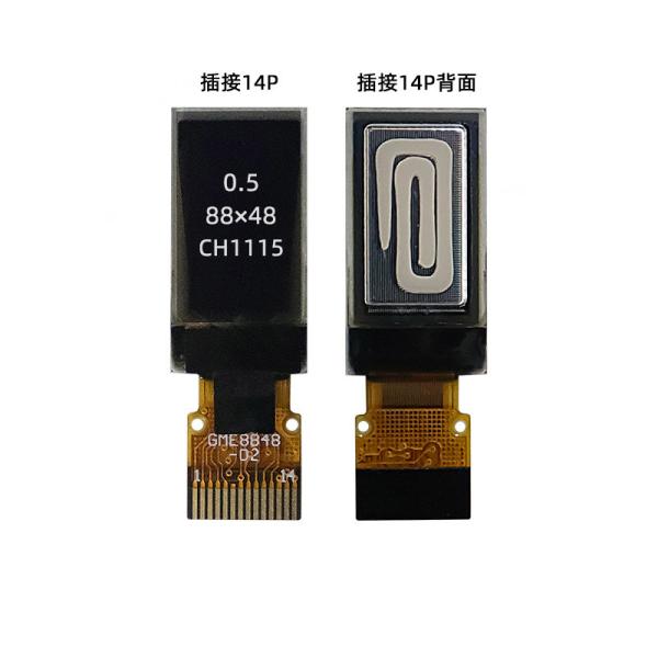0.5 inch WHITE /BLUE PMOLED display 88X48 dots IIC interface driving IC CH1115