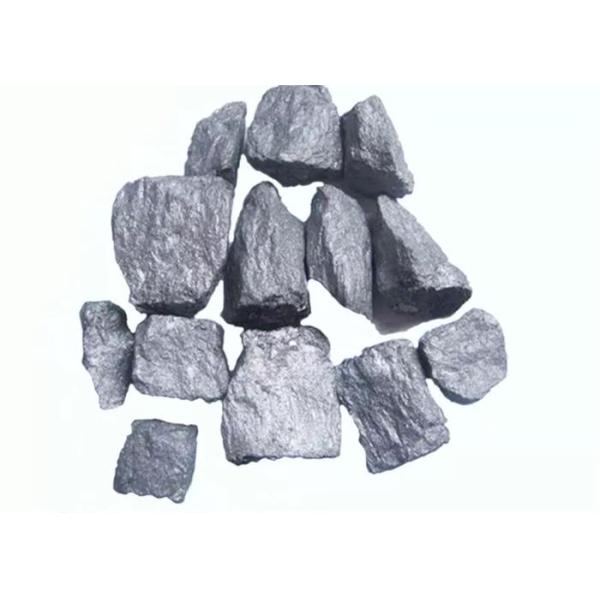 Evenly Distributed Ferro Silicon Magnesium High Absorption Rate