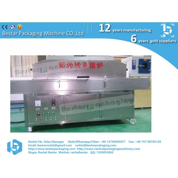 Tunnel type UV sterilization machine, Ultraviolet ray disinfectant machine
