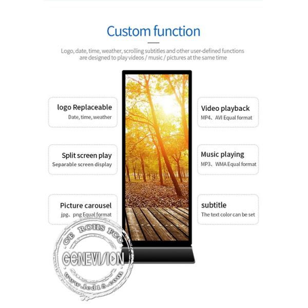 450cd/m2 75 Inch Floor Standing WiFi Android Digital Signage