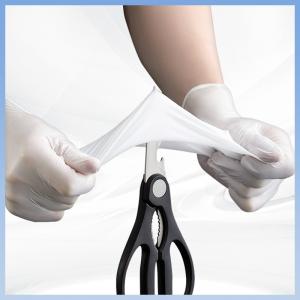 Ultra Strong White Disposable Nitrile Gloves Multi Purpose 8Mil Nitrile Disposable Gloves