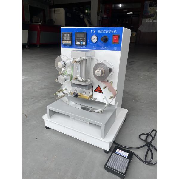 YT-266 Number Coding Machine Gold Silver Foil Automatic Digital Leather Logo Embossed Hot Stamping Machine