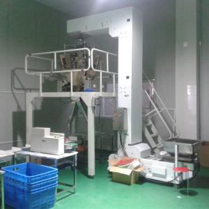 15 Bags / Min Beans Bag Semi Automatic Packing Machine