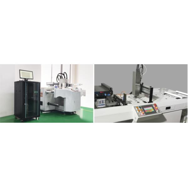 High speed UV Barcode Digital Printer 150m/min with kyocera kj4 printhead