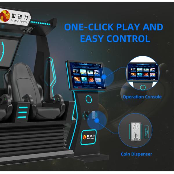Roller Coaster 9d Vr Chair Simualtor Virtual Reality Cinema Game Machine For Amusement Park