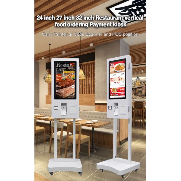 24 Inch 32 Inch Self Service Kiosk Touch Payment Restaurant Ordering Machine