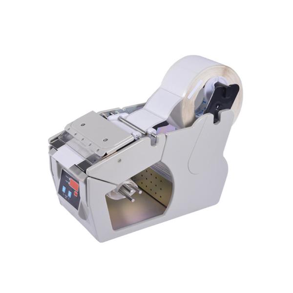Hot Sale Automatic Stripper Machine Manual Label Dispenser X-100 Label Dispensing Machine