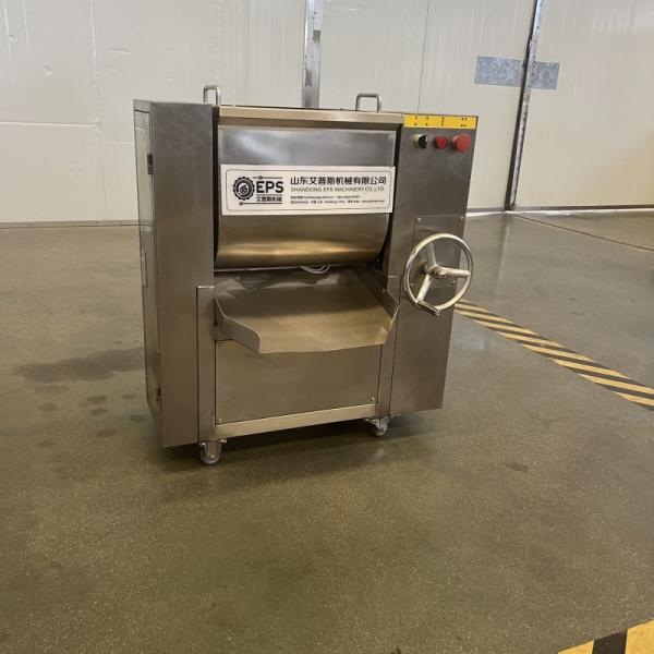 Food Processing Meat Stuffing Mixer Large Volume Mix Meat Machine