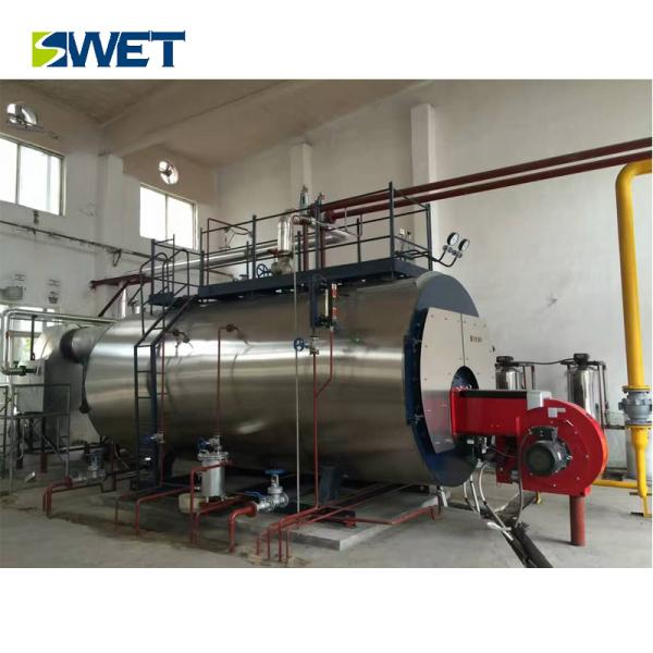 Industrial Steam Boiler Price