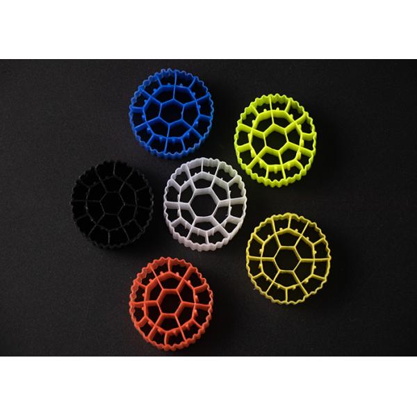 Virgin HDPE FDA Safty Material Bio Filter Media IFAS Technology