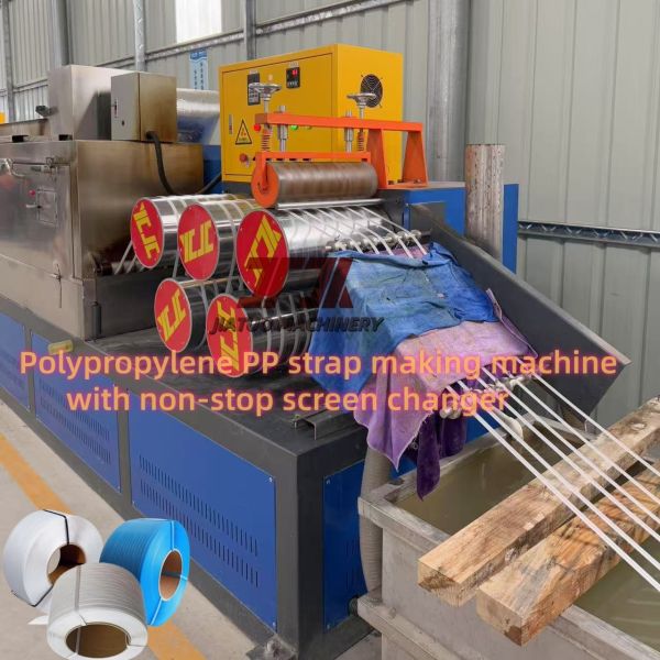 5-19mm PP Packing Strap making machine PP packing belt production line with automatic screen changer