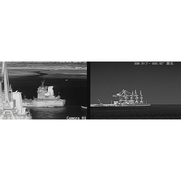 Waterproof Long Range Thermal Camera Outdoor Surveillance Thermal Camera
